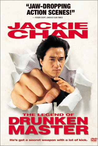 Cover van Jui kuen II